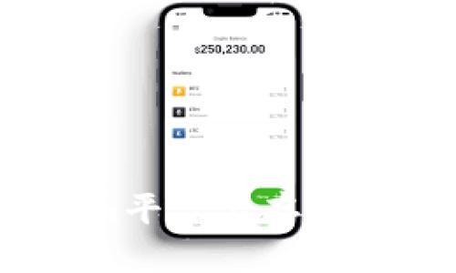 如何在Tokenim平台上存入USDT：完整指南