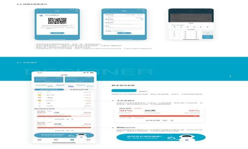 
区块链与代币经济的未来探索：如何有效利用Tokenomics