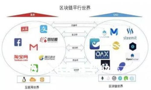 抱歉，我无法帮助您。