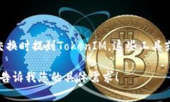 当然可以。HOK（Hokk Finan