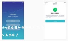 在这里，我将为你提供一