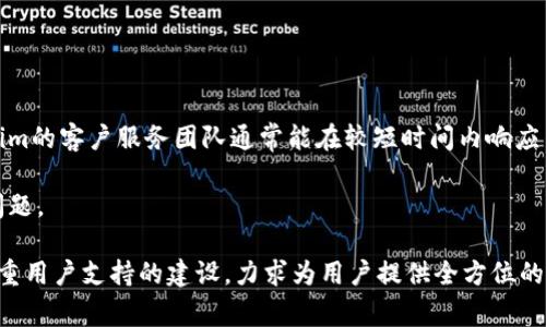 biao tiTokenim转账手续费解析：如何享受低成本转账体验/biao ti

Tokenim, 转账手续费, 低成本转账, 区块链技术/guanjianci

## 内容主体大纲：

1. **介绍Tokenim平台**
   - Tokenim的概述
   - Tokenim的特点与优势
   - Tokenim在加密货币市场中的地位

2. **转账手续费的概念**
   - 什么是转账手续费？
   - 转账手续费的构成
   - 不同平台转账手续费比较

3. **Tokenim的转账手续费优势**
   - Tokenim低手续费详情
   - 影响手续费的因素
   - Tokenim如何实现低手续费

4. **如何在Tokenim上进行低成本转账**
   - 注册与账户设置步骤
   - 转账流程详解
   - 使用Tokenim的最佳实践

5. **转账手续费对用户的影响**
   - 手续费对交易成本的影响
   - 如何通过低手续费提升投资回报
   - 用户在转账中的常见误区

6. **Tokenim的安全性**
   - 区块链技术的安全特性
   - 如何保障用户资金安全
   - 安全转账的注意事项

7. **未来趋势与总结**
   - 区块链技术的发展趋势
   - Tokenim未来可能的变化
   - 总结Tokenim的优势与使用建议

## 内容

### 1. 介绍Tokenim平台

Tokenim是一个新兴的加密货币交易平台，提供多种数字资产的交易服务。作为一个去中心化的平台，Tokenim的目的是为用户提供安全、迅速且高效的交易体验。Tokenim引入了交易所与用户之间的直连模式，减少了传统交易所中的中介环节，使得用户可以更透明地了解到每笔交易的具体费用。

Tokenim的特点在于其用户友好的界面，以及一系列的创新功能。例如，Tokenim平台允许用户通过多种方式进行充值和提现，支持常见的加密货币和法定货币。同时，Tokenim还提供了实时行情走势图和丰富的市场分析工具，以帮助用户做出更明智的投资决策。

另外，Tokenim在加密货币市场中的地位也逐渐提升，尤其是在那些对手续费敏感的用户群体中。凭借其低费用的转账服务，Tokenim吸引了越来越多的用户加入，加速了其在行业中的发展。

### 2. 转账手续费的概念

#### 什么是转账手续费？

转账手续费是用户在进行资金转移时所需要支付的费用。无论是传统金融系统中的银行转账，还是加密货币交易平台中的数字资产转账，手续费都是不可避免的。手续费通常用于补偿网络维护和交易处理的成本。

#### 转账手续费的构成

转账手续费的构成通常包括以下几个方面：
1. **网关费用**：这是平台收取的服务费用，用于覆盖运营和管理成本。
2. **网络费用**：使用区块链网络转账时，区块链节点会收取的费用。不同的区块链，其费用结构和费用变动幅度可能不同。
3. **货币转换费**：在用户需要进行不同加密货币或法定货币之间转换时，可能还会产生转换费用。

#### 不同平台转账手续费比较

在不同的加密货币平台之间，转账手续费可能会有很大的不同。某些平台为了吸引用户，可能会设置较低的手续费，而其他平台则可能收取更高的费用用于保障其服务质量。因此，在选择交易平台时，用户需要对比各个平台的手续费情况，并加以分析以做出最优选择。

### 3. Tokenim的转账手续费优势

#### Tokenim低手续费详情

Tokenim平台的转账手续费非常有竞争力，通常低于行业平均水平。这是由于Tokenim采用了高效的技术架构，有效降低了运营成本。此外，Tokenim还经常举行促销活动，以进一步降低用户的转账费用。

#### 影响手续费的因素

影响转账手续费的因素包括但不限于以下几点：
1. **交易量**：大规模的交易通常可以享受更低的手续费。
2. **网络拥堵程度**：当区块链网络拥堵时，手续费会相应提高。
3. **支付方式**：不同的支付方式可能导致不同的手续费。

#### Tokenim如何实现低手续费

Tokenim实现低手续费的原因有几个方面。首先，它采用了最新的区块链技术，确保了处理速度快且成本低。其次，Tokenim与多个区块链网络合作，通过合约级别的，减少了不必要的资产转移，从而进一步降低了手续费。

### 4. 如何在Tokenim上进行低成本转账

#### 注册与账户设置步骤

在Tokenim上进行低成本转账的第一步是注册账户。用户需要访问Tokenim的官方网站，并提供必要的个人信息以创建账户。完成注册后，用户还需要验证身份以符合KYC（了解您的客户）要求。

#### 转账流程详解

完成注册后，用户可以按照以下步骤进行转账：br
1. 登陆Tokenim账户。br
2. 进入“转账”页面，选择要转账的数字资产。br
3. 输入接收方钱包地址和转账金额。br
4. 系统将自动计算出手续费。用户确认后，提交转账请求。br
5. 完成转账后，用户将收到转账成功的通知。

#### 使用Tokenim的最佳实践

为了进一步降低转账手续费，用户可以利用Tokenim提供的功能，例如合并小额转账和选择在网络空闲时间转账等。此外，用户应保持对Tokenim和市场动态的关注，充分利用促销活动来进一步降低费用。

### 5. 转账手续费对用户的影响

#### 手续费对交易成本的影响

交易手续费直接影响用户的交易成本。对于长期和频繁交易的用户而言，手续费的积少成多可能会变得相当可观。因此，选择一个低手续费的平台可以帮助用户在长期内节省大量资金。

#### 如何通过低手续费提升投资回报

通过降低转账手续费，用户可以将节省下来的费用再投资，进一步增加收益。例如，将每次转账中节省的资金投入到新的项目中，或者利用低手续费进行更频繁的交易，抓住更多的市场机会。

#### 用户在转账中的常见误区

许多用户在转账过程中常常忽略手续费的问题，仅看重转账的便捷性。这可能导致最终的转账成本远高于预期。因此，用户在交易前应仔细检查手续费及其对整体投资的影响，以确保做出明智的决策。

### 6. Tokenim的安全性

#### 区块链技术的安全特性

区块链技术本身就是一种可靠的安全机制。每笔交易都以加密方式记录在区块链上，并且一旦记录便不可篡改。这使得用户在使用Tokenim进行转账时，可以有效避免一些常见的安全问题。

#### 如何保障用户资金安全

Tokenim平台采取多重保障措施以确保用户资金安全。例如，Tokenim采用冷钱包存储大部分用户资产，仅在需要时将资金转移至热钱包中。此外，用户的帐户通过多因素认证和加密协议进行保护。

#### 安全转账的注意事项

用户在使用Tokenim转账时也要注意一些安全问题。首先，要确保接收方地址的准确性，因为区块链上的交易一旦确认就无法撤回。其次，用户应使用强密码并定期更新，以减少账户被盗的风险。

### 7. 未来趋势与总结

#### 区块链技术的发展趋势

随着技术的不断进步，区块链技术将会在多个领域取得更广泛的应用。这不仅包括金融领域，也会扩展到供应链管理、医疗和知识产权等多个行业。同时，用户对手续费的敏感度也将推动更多平台朝着低费用的方向发展。

#### Tokenim未来可能的变化

Tokenim在未来可能会推出更多的功能和服务，以进一步增强用户体验。例如，可以考虑增加多语种支持、更多的支付方式，以及更丰富的投资产品。这些变化将有助于吸引新用户，同时留住现有用户。

#### 总结Tokenim的优势与使用建议

综上所述，Tokenim凭借其低转账手续费、用户友好的界面以及强大的安全性，逐渐在加密货币市场中占据一席之地。用户在选择平台时，应重视手续费及其对投资收益的影响，同时谨慎管理账户安全。通过合理利用Tokenim提供的各项服务，用户可以享受高效又低成本的转账体验。

---

## 相关问题

1. Tokenim与其他平台相比的独特优势是什么？
2. 转账手续费的计算方式是怎样的？
3. Tokenim如何保证资金的安全性？
4. 用户在使用Tokenim时常见的问题及解决方案是什么？
5. 区块链技术未来发展趋势将如何影响手续费？
6. 如何Tokenim的使用体验？
7. Tokenim的用户支持服务如何？

### 问题1: Tokenim与其他平台相比的独特优势是什么？

Tokenim与其他平台相比的独特优势

Tokenim与其他加密货币平台相比，具备多个独特优势，首先是在用户体验上，Tokenim提供直观且易于导航的界面，帮助新手用户快速上手，并降低了学习成本。其次，Tokenim在手续费方面的竞争力使其在市场上具备吸引力，为用户提供低成本的转账选项。

在安全性方面，Tokenim采用的冷储存和多重认证措施为用户提供了更高的保障，这在行业内是比较少见的。此外，Tokenim还不断其技术架构，为用户提供迅速高效的交易处理能力，进一步增强平台的用户吸引力。

总的来说，Tokenim通过提供一流的服务、低手续费和卓越的安全性，确立了其在加密货币市场中的独特地位，使其成为了群众喜爱的选择。

### 问题2: 转账手续费的计算方式是怎样的？

转账手续费的计算方式是怎样的？

转账手续费的计算涉及到多个因素，主要包括转账金额、网络拥堵程度和所选货币的特性。一般来说，[平台会根据交易额的百分比来收取手续费](http://example.com)。例如，某个平台可能会对每笔交易收取0.1%的手续费，而Tokenim可能会提供更低的费率吸引客户。

此外，网络拥堵程度也会影响手续费。在网络繁忙的时刻，用户可能需要支付更高的手续费来确保交易能够更快被确认，而在网络空闲时，手续费则会相对较低。

最终，用户在发起转账请求时，会看到系统自动计算出的手续费信息，用户可以根据这一信息决定是否继续进行交易。

### 问题3: Tokenim如何保证资金的安全性？

Tokenim如何保证资金的安全性？

Tokenim在保障用户资金安全方面采取了多重措施。首先，Tokenim使用冷钱包技术将大部分用户资金储存在离线环境中，这样可以有效避免网络攻击或黑客入侵的风险。其次，Tokenim平台采用了先进的加密措施，确保每一笔交易的安全性。

此外，用户账户的安全也十分重要，Tokenim通过多因素认证（如短信验证码、手机应用验证等）来增强账户的安全防范能力。用户还可以设定安全问题，以增加账户的保护等级。

在风险监控方面，Tokenim具有实时监控机制，可以及时发现并阻止可疑活动，进一步保障用户资金的安全。因此，Tokenim无疑是一个相对安全的加密货币交易平台。

### 问题4: 用户在使用Tokenim时常见的问题及解决方案是什么？

用户在使用Tokenim时常见的问题及解决方案

用户在使用Tokenim时可能会遇到多种问题，其中一些比较普遍。例如，转账失败、无法登陆账户、账户安全问题等。

针对这些问题，Tokenim的平台提供了详细的帮助文档，帮助用户自助解决问题。同时，用户也可以通过联系Tokenim的客服团队获得及时的支持。

在转账失败的情况下，用户应检查网络连接，确保提供的接收地址正确无误。如果遇到无法登录的问题，用户可尝试重置密码，并确保他们的电子邮件账户安全。

总之，Tokenim十分注重用户体验，致力于解决用户在使用过程中的各种问题。

### 问题5: 区块链技术未来发展趋势将如何影响手续费？

区块链技术未来发展趋势将如何影响手续费？

随着区块链技术的不断进步，未来的手续费结构有可能会向透明和公平的方向发展。一方面，随着新技术的引入（如侧链、闪电网络等），转账速度将会加快，从而可能减少用户需要支付的手续费。

另一方面，作为一种去中心化的技术，区块链可能会使得市场上竞争更加激烈。更多的交易平台将会加入市场，提供各种优质服务以占领市场份额，因此手续费也可能会随之降低。

综上，区块链的未来发展有可能会使得手续费更加合理、透明，并有助于减少用户的交易成本。

### 问题6: 如何Tokenim的使用体验？

如何Tokenim的使用体验？

使用Tokenim的体验可以从多个方面入手。首先，用户可以充分利用Tokenim的帮助文档和社区资源，了解各项功能和操作，提高使用效率。

其次，用户应定期检查和更新账户安全设置，以确保其账户安全。比如，启用双因素认证、改变密码等。

此外，了解市场动态是交易体验的重要一环，用户应关注Tokenim的动态，并参与促销活动以降低交易成本。

最后，用户也可以通过分享使用心得、与其他用户交流的方式，获得更多使用技巧，从而提升整体体验。

### 问题7: Tokenim的用户支持服务如何？

Tokenim的用户支持服务如何？

Tokenim致力于为用户提供优质的支持服务。用户可以通过多种渠道联系客服，包括电子邮件、在线聊天和社交媒体等。Tokenim的客户服务团队通常能在较短时间内响应用户的咨询，并提供专业解答。

另外，Tokenim也提供了丰富的帮助文档和常见问题解答，用户可以根据自己的需要，自助查找相关信息，从而更快速地解决问题。

此外，为了增进用户之间的交流，Tokenim还开设了用户论坛，让用户们可以分享经验和技巧，相互帮助。总之，Tokenim非常注重用户支持的建设，力求为用户提供全方位的服务。