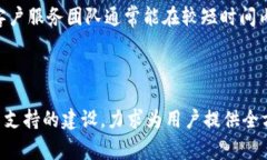 biao tiTokenim转账手续费解析