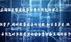   如何冻结TokenTokenIM钱包：