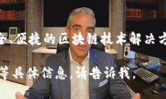 Tokenim钱包是由Tokenim公司开
