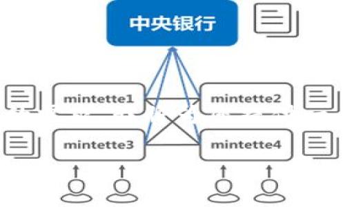 这是一个关于“Tokenim转账到欧意”的主题。为满足您的需求，我将为您提供一个的、相关关键词、内容大纲、以及相关问题的详细介绍。

如何将Tokenim转账到欧意：详尽指南与常见问题解答