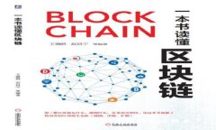 如何利用Tokenim轻松转移比