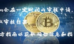 在填写Tokenim身份信息时，
