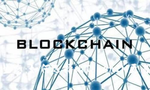 增强区块链生态：如何选择比TokenIM更易用的替代品