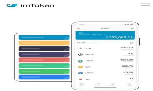 增强区块链生态：如何选择比TokenIM更易用的替代品