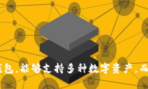 当然可以，Luna和Tokenim钱包之间可以有联系。Tokenim钱包是一种加密货币钱包，能够支持多种数字资产，而Luna是一个特定的加密货币。如果您需要更多相关信息或有特定问题，请告诉我！