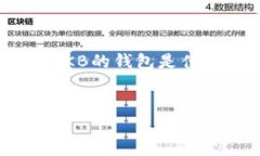 为了给出详细的信息，我