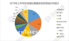 如何更改TokenTokenIM钱包的