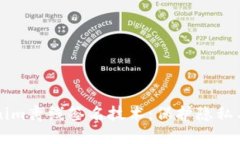 深入探讨Tokenim离线签名技