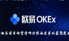 在区块链和加密货币的背