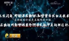 您提到的“tokenim能量不足