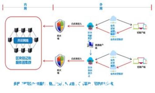 
TRX钱包如何自定义代币：快速简单的指南