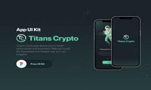  Tokenim: 如何存储山寨币的全面指南 / 

 guanjianci Tokenim, 山寨币, 加密货币, 钱包 /guanjianci 

### 内容大纲

1. **引言**
   - 山寨币的定义与特点
   - Tokenim的介绍与功能
  
2. **为什么选择Tokenim存储山寨币**
   - 安全性
   - 便利性
   - 交易费用

3. **Tokenim支持的山寨币种类**
   - 常见的山寨币
   - 新兴的山寨币
   - 如何查看支持的币种

4. **如何在Tokenim上存储山寨币**
   - 注册与设置账户
   - 转入山寨币的步骤
   - 存储后的管理技巧

5. **Tokenim的安全性分析**
   - 私钥与公钥的管理
   - 防范网络攻击
   - 用户自行保护措施

6. **如何安全地转移山寨币**
   - 转移前准备工作
   - 转移步骤详细解析
   - 常见问题与解决方法

7. **Tokenim的未来发展及其对山寨币的影响**
   - 潜在的新功能
   - 对市场的影响
   - 用户反馈与需求

8. **常见问题解答**
   - 如何选择适合的山寨币进行投资？
   - Tokenim是否支持所有山寨币？
   - 我在Tokenim上存储的山寨币安全吗？
   - 如何找回我的Tokenim账户？
   - Tokenim的费用结构是怎样的？
   - 是否需要进行身份验证才能存储山寨币？
   - Tokenim上存储山寨币是否会有收益？

---

### 引言
在加密货币的世界里，山寨币作为比特币以外的其他币种，近年来逐渐获得了越来越多的关注。它们各有特点，吸引了不同的投资者与用户。Tokenim作为一个新兴的加密货币钱包平台，提供了存储、管理和交易山寨币的便利。随着加密市场的发展，许多用户迫切希望了解如何在Tokenim上安全高效地存储山寨币。

### 为什么选择Tokenim存储山寨币
Tokenim的功能优势不仅体现在用户体验上，更在于它的安全性和便利性。平台采用先进的加密技术，确保用户资金的安全。而且，Tokenim支持多种常见的山寨币，给用户提供了更多的选择。此外，交易费用也相对低廉，使得用户能以更经济的方式进行投资。

### Tokenim支持的山寨币种类
Tokenim支持多种山寨币，如以太坊（ETH）、瑞波币（XRP）、莱特币（LTC）等，用户可以通过平台轻松存储和管理这些币种。此外，新的山寨币也会定期被添加到支持列表中，用户可以随时查看最新的信息。

### 如何在Tokenim上存储山寨币
在Tokenim上存储山寨币很简单，用户只需创建账户，并按照步骤将其山寨币转入钱包。具体操作包括安装Tokenim应用、注册账户、进行身份验证（如有需要）、然后通过地址进行转账。用户还可以设置多重验证以增强安全性。

### Tokenim的安全性分析
Tokenim非常注重用户的安全，采用了多项技术来保障用户资产的安全。用户在注册后，会生成一对私钥和公钥，确保资金只有用户本人能够访问。此外，Tokenim会定期进行安全性审核，并提供用户教育，教导如何保护自己的账户。

### 如何安全地转移山寨币
在Tokenim上转移山寨币同样是一个简单的过程。用户需要仔细检查收款地址，确保其正确无误，避免出现意外损失。此外，在进行大额转移时，建议分步转账，以降低风险。

### Tokenim的未来发展及其对山寨币的影响
Tokenim计划未来推出更多功能，如支持更多山寨币、提供更丰富的投资工具和提高用户体验。随着市场需求的变化，Tokenim也在不断适应，为山寨币用户提供更好的服务。

### 常见问题解答

#### 如何选择适合的山寨币进行投资？
如何选择适合的山寨币进行投资？
选择适合的山寨币进行投资首先需要对市场有一定的了解，建议关注项目背后的团队、技术基础和市场需求等方面。进行深入调查，阅读白皮书，分析市场行情，并结合个人的风险承受能力做出明智的投资决定。

#### Tokenim是否支持所有山寨币？
Tokenim是否支持所有山寨币？
Tokenim并不支持所有山寨币，但它的支持币种列表会定期更新。用户可以访问Tokenim的官方网站查看最新的支持列表，以获取更多相关信息。

#### 我在Tokenim上存储的山寨币安全吗？
我在Tokenim上存储的山寨币安全吗？
Tokenim使用多层加密和安全措施保障用户资产的安全。此外，用户需要妥善管理自己的私钥，开启双重验证等措施来进一步提高账户安全。

#### 如何找回我的Tokenim账户？
如何找回我的Tokenim账户？
找回Tokenim账户通常需要进行身份验证。用户可以通过提供与账户相关的邮箱或其他资料来申请找回。如果遇到问题，可以联系Tokenim客服获取帮助。

#### Tokenim的费用结构是怎样的？
Tokenim的费用结构是怎样的？
Tokenim的费用结构通常包括存取款手续费和交易手续费等，具体情况可在官网查看。用户需关注手续费的变化，以便做出适当的交易决策。

#### 是否需要进行身份验证才能存储山寨币？
是否需要进行身份验证才能存储山寨币？
根据用户所在的地区及相关政策，Tokenim可能会要求用户进行身份验证。身份验证可以提高安全性，确保账户不被滥用。

#### Tokenim上存储山寨币是否会有收益？
Tokenim上存储山寨币是否会有收益？
Tokenim本身不提供存储山寨币的收益（例如利息）。然而，用户可以通过持有某些特定的山寨币来参与相应的网络奖励或投资项目获得收益。

以上为一系列介绍Tokenim存储山寨币的内容与常见问题，希望能够帮助到对加密货币感兴趣的用户。
