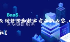 关于＂Tokenim被盗＂的问题