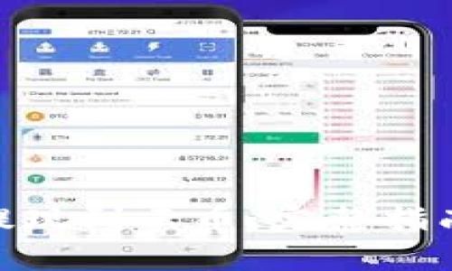 如何将TokenIM提现到云币：完整指南与常见问题解答