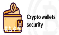   Tokenim钱包中代币被标记