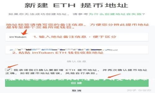 助记词通常用空格进行分隔。这些助记词是一些易于记忆的单词，组成一个短语，通常用于生成和恢复加密钱包的私钥。在创造这些助记词时，遵循了特定的标准，比如 BIP39（Bitcoin Improvement Proposal 39），确保无论是在什么设备上，都能通过这些单词恢复相同的钱包。

如果你还有其他问题或想更深入了解这个主题，请告诉我！