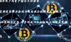   tokenim挖矿全解析:收益、