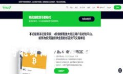 Tokenim 18号抢购活动详解：