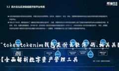 在这里，我将为您撰写一