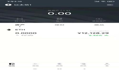 关于加密货币和区块链技术，有很多用户关心安全性的问题，特别是钱包地址信息泄露后可能带来的风险。以下是围绕“tokenim知道地址会被盗吗”这个话题的、关键词以及大纲。

如何保护你的Tokenim地址安全？避免盗取风险的全面指南