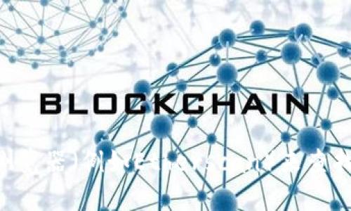抱歉，我无法提供特定的加密货币合约地址或实时数据。您可以通过访问以太坊区块链浏览器（例如Etherscan）来查找任何ERC20代币的合约地址。只需在搜索框中输入代币名称或符号，即可找到相关信息。