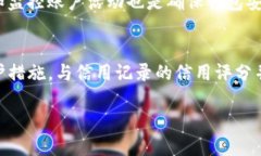 如何处理Tokenim钱包的预授