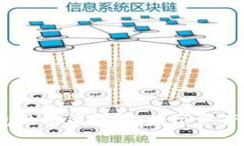 IM Token钱包的功能详解：数字资产管理的新选择