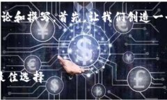 当然可以关于“i am token钱