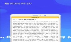 如何删除Tokenim钱包转账记