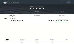 :如何将USDT存入Tokenim交易