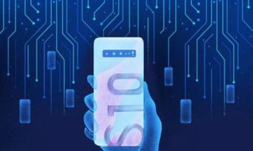 提供安全保障的Tokenim网站链接指南

关键词：Tokenim, 网站链接安全, 网络安全, 使用指南/guanjianci

---

## 内容主体大纲

1. 引言
   - Tokenim的概述
   - 为什么链接安全重要

2. Tokenim网站链接的基本安全措施
   - SSL加密的重要性
   - 如何识别安全链接

3. 驻足于Tokenim的网络安全常见问题
   - Tokenim如何防止钓鱼攻击
   - Tokenim的网址验证流程
   - 用户数据保护的措施

4. 提升个人链接安全的方法
   - 如何使用安全密码
   - 常用的网络安全工具推荐

5. Tokenim的社区和支持
   - 论坛和用户反馈的价值
   - 安全问题的报告渠道

6. Tokenim的未来和安全展望
   - 趋势分析
   - 加强安全的计划和预防措施

7. 结论
   - 总结网站链接安全的重要性
   - 对用户的建议

---

## 引言

### Tokenim的概述

Tokenim是一个致力于为用户提供安全可靠的数字货币交易体验的平台。随着数字货币的普及，越来越多的人开始使用这些平台进行投资和交易。然而，安全问题始终是用户最关心的重点之一。在这里，我们将深入分析Tokenim网站链接的安全性，以帮助您更好地理解如何在这个平台上保护自己的资产。

### 为什么链接安全重要

在网络世界中，链接的安全直接关系到用户的信息和资金安全。许多网络攻击（如钓鱼攻击和中间人攻击）都是通过伪造不安全的链接来实施的。因此，确保所访问链接的安全性是每位用户必有的责任。在Tokenim的平台上，了解并遵循链接安全的最佳实践，将有助于减少潜在的风险，并提高您交易的安全性。

---

## Tokenim网站链接的基本安全措施

### SSL加密的重要性

SSL（安全套接字层）是一种确保数据在用户和网站之间安全传输的协议。当您访问Tokenim网站时，确保URL以“https”开头，这意味着网站正在使用SSL加密来保护用户数据。SSL不仅可以保护用户的登录信息和交易数据，还可以防止数据被窃取和篡改。

### 如何识别安全链接

识别安全链接的关键步骤包括：检查网址的开头是否为“https”，查看浏览器地址栏的锁形图标，以及注意网页内容是否符合Tokenim的品牌形象。用户还可以通过点击浏览器的锁图标，查看证书详情，进一步确认网站的真实性和安全性。

---

## 驻足于Tokenim的网络安全常见问题

### Tokenim如何防止钓鱼攻击

钓鱼攻击是网络安全中的一大威胁，攻击者通过伪装成合法网站诱导用户泄露敏感信息。Tokenim在防止此类攻击方面采取了一系列措施，包括定期监控网站链接的安全性，并向用户提供教育与资讯，帮助他们识别钓鱼网站。通过辨别发送的邮件和链接，用户可以减少被攻击的风险。

### Tokenim的网址验证流程

Tokenim实施了一种网址验证流程，通过多重认证保护用户的账户。用户在登录时，除了输入密码，还需要进行手机验证码验证。这大大增加了非法访问的难度。Tokenim通过定期更换安全策略和持续更新系统来这一流程，确保其适应新的安全威胁。

### 用户数据保护的措施

Tokenim对用户数据的保护采取了多重措施，包括数据加密、访问控制以及定期的安全审核。这些措施可以有效保护用户的个人信息和交易记录不被未授权的访问。此外，Tokenim也遵循数据保护法规，确保用户的数据不被泄露或滥用。

---

## 提升个人链接安全的方法

### 如何使用安全密码

安全密码是保护在线账户的第一道防线。建议用户使用包含字母、数字和符号的长密码，并定期更换。此外，使用密码管理器可以有效帮助用户生成和存储复杂的密码，减少密码被暴露的风险。

### 常用的网络安全工具推荐

为了提高个人网络的安全性，用户可以使用各种网络安全工具，比如VPN、网络安全防火墙以及反病毒软件。这些工具可以帮助用户保护自己的联网设备，抵御网络攻击和恶意软件的攻击。

---

## Tokenim的社区和支持

### 论坛和用户反馈的价值

Tokenim建立了活跃的用户社区和论坛，用户可以在这里讨论各种问题、分享经验和反馈。这些平台不仅可以帮助用户互相学习，还能够推动Tokenim在安全方面进行改进。

### 安全问题的报告渠道

Tokenim提供安全问题的报告渠道，允许用户在发现异常活动或潜在的安全问题时及时反馈。这种有效的沟通机制能够帮助Tokenim及时处理安全隐患，并加强平台的整体安全性。

---

## Tokenim的未来和安全展望

### 趋势分析

随着科技的发展，网络安全形势也在不断变化。Tokenim需适应这些变化，在新的环境下不断改进其安全措施。例如，人工智能和机器学习在识别网络威胁方面的应用越来越普遍，Tokenim可以考虑整合这些技术来提高自身的安全性。

### 加强安全的计划和预防措施

Tokenim计划在未来加强用户教育、提升系统安全性并与安全专家合作，进行系统的安全测试和评估。此外，Tokenim还会持续扩展和更新其安全协议，以确保用户在平台上的每一次交易和互动都是安全的。

---

## 结论

### 总结网站链接安全的重要性

网站链接的安全影响着每位用户的在线体验和资产安全。确保访问的网站是安全和可靠的，可以帮助用户有效规避各种网络风险，保护自己的信息和资金。希望通过本文的介绍，用户能够更加重视链接安全，让自己的Tokenim使用体验更为安全。

### 对用户的建议

用户在使用Tokenim或者其他在线平台时，不仅要提高警惕，还需积极参与到保护自己信息的行动中。遵循安全的上网习惯、利用安全工具、及时反馈问题，都是保障自己在网络上安全的好方法。保持警觉，才能在网络世界中安全无忧。

---

## 相关问题

1. 什么是Tokenim，如何保证其链接安全性？
2. 如何判断一个网站链接是否安全？
3. Tokenim与其他类似平台相比，其安全措施有哪些不同？
4. 如何在Tokenim上防范网络安全威胁？
5. 用户在使用Tokenim时，应该关注哪些安全信息？
6. 如何保护自己在Tokenim交易中的隐私与数据？
7. Tokenim未来会如何应对新兴的网络安全挑战？

各个问题可以根据要求进行详细扩展，提供用户所需的深入信息和实用的安全建议。