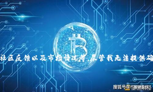 设置tokenim的手续费涉及多个因素，包括项目的商业模式、社区反馈以及市场情况等。尽管我无法提供确切的费率，但我可以帮助你理解手续费设置的一些基本原则。

### Tokenim手续费设置指南：如何选择合适的费率？
