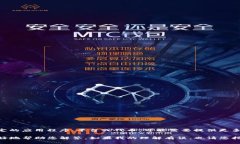 关于“tokenim能用么”的问