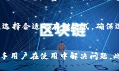 梁titletokentokenim钱包提钱全