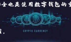   如何将Tokenim充值到Bitp