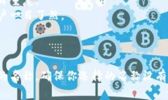 在填写tokenim名称时，通常