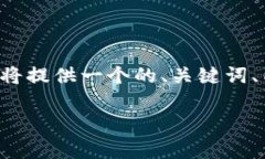 针对“以太坊钱包发行代