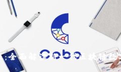 Tokenim正式版：全面解读新