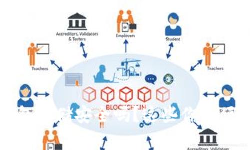 泰达币冷钱包存储安全吗？这些你必须知道的真相