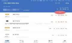 央行国际钱包：Token助力跨
