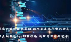 很高兴为您提供帮助！接