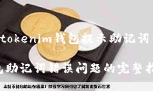 下面是一个关于