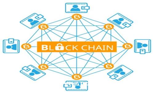 比特币硬件钱包能联网吗？了解安全性与使用方法