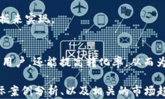 如何在网站中嵌入以太坊